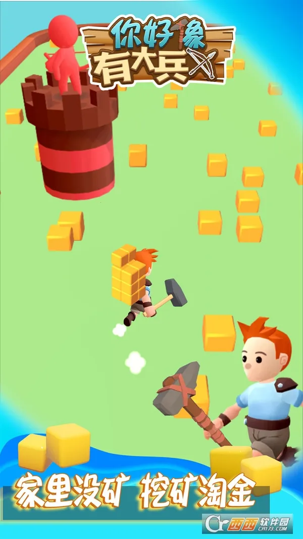 ������д��v1.1.0 �ٷ������ͼ