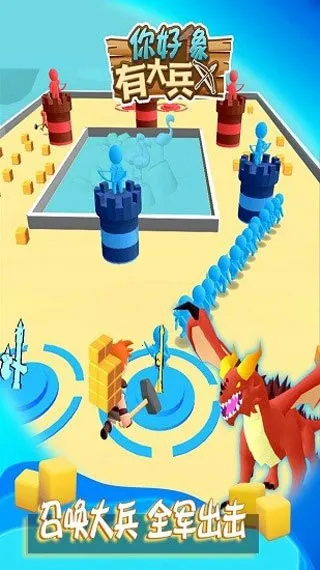 ������д��v1.1.0 �ٷ������ͼ