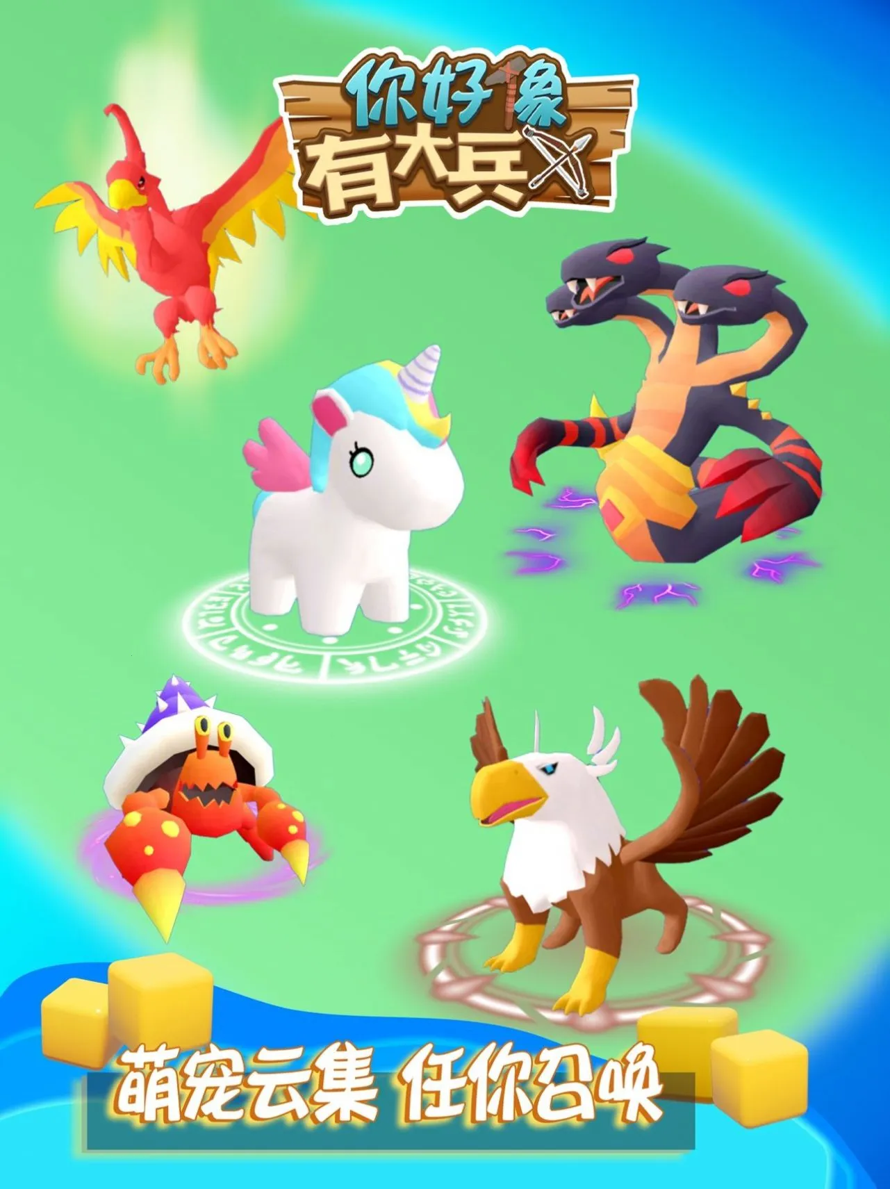 ������д��v1.1.0 �ٷ������ͼ