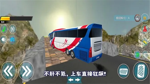 ��ʿģ����3v1 ��Ѱ��ͼ