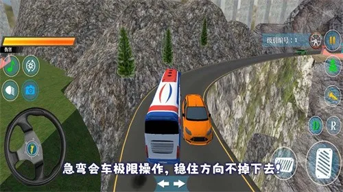 ��ʿģ����3v1 ��Ѱ��ͼ