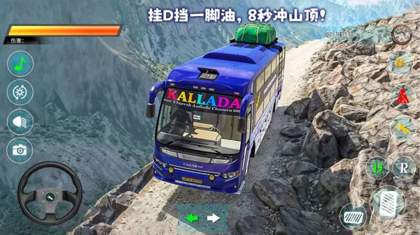 ��ʿģ����3v1 ��Ѱ��ͼ