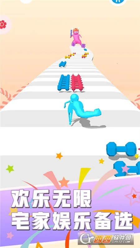 ��������2026���°汾v1.0.0 ��׿���ͼ