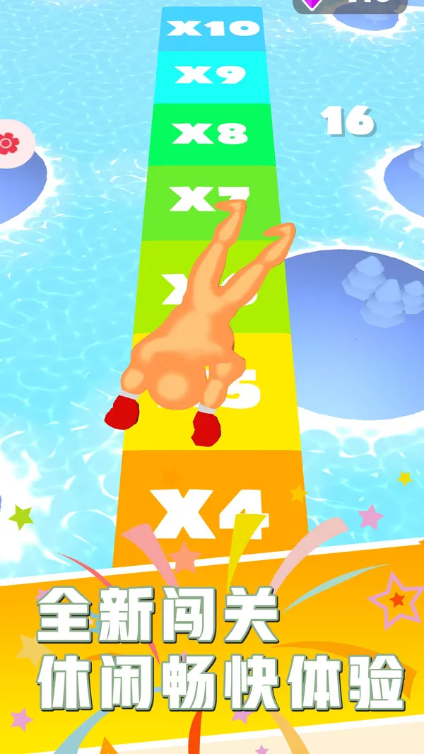 ��������2026���°汾v1.0.0 ��׿���ͼ