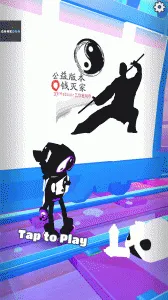 �����ܿ�̫��֮·2026�ٷ�����v3.15.0 ��׿���ͼ