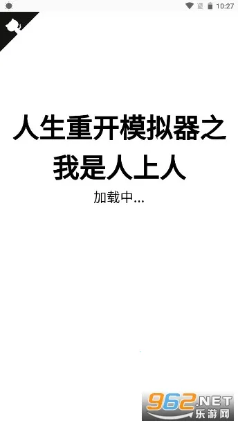 �����ؿ�ģ������׿���ֻ���v3.8 �ֻ����ͼ