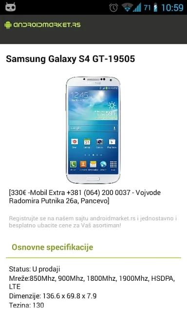 ��׿�����г��ֻ���v26.11.33 (080306-887465546) (040400-812940054) �ٷ������ͼ