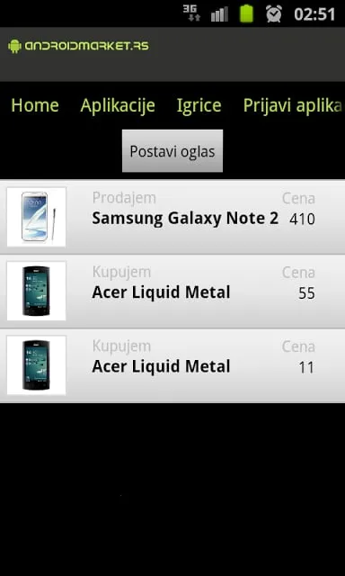 ��׿�����г��ֻ���v26.11.33 (080306-887465546) (040400-812940054) �ٷ������ͼ