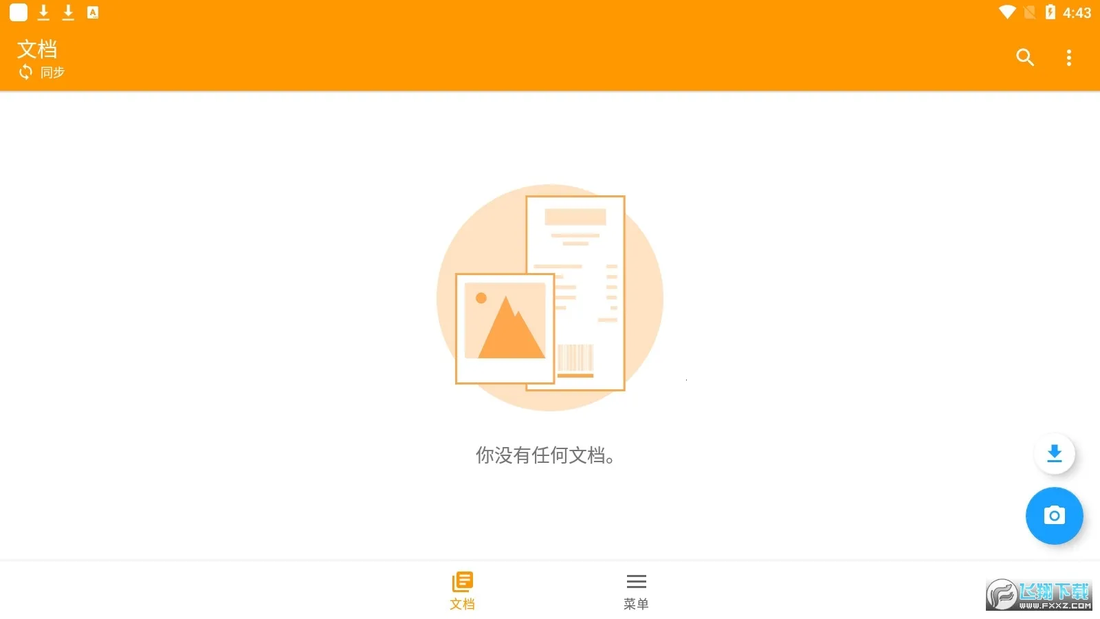 ����ɨ��v7.10.1 ��׿���ͼ