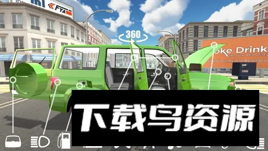 ����˹ԽҰģ���ʻv1.93 ��Ѱ��ͼ