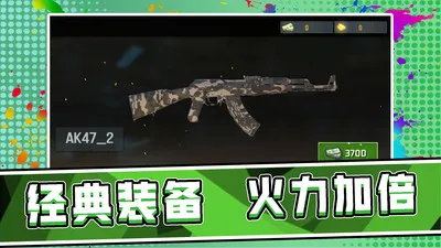 3D��Ұǹ��2026�ٷ����°汾