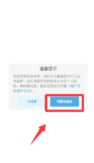 ���޴���ɱ