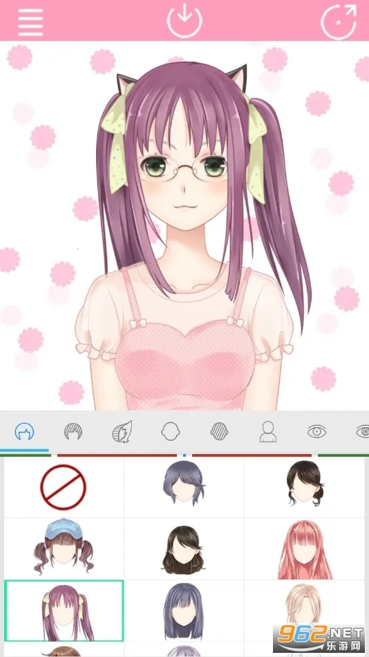 ��װ����Ů2026���°汾v1.1.1.20 �ٷ������ͼ