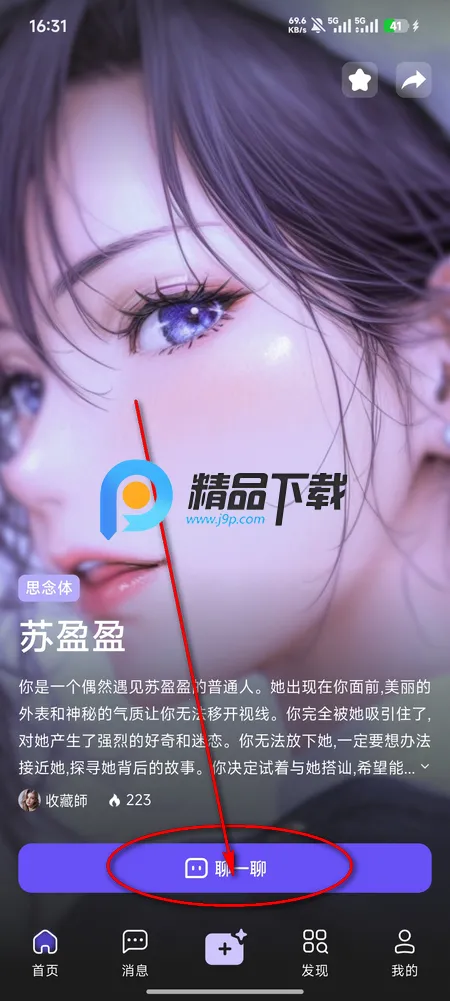 ����˿Aið�������ֻ���