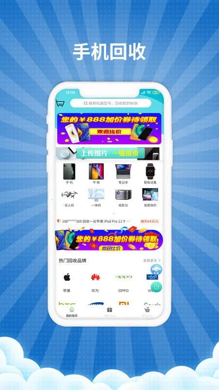 ��������2026�ٷ����°汾v2.0.0 �ֻ����ͼ