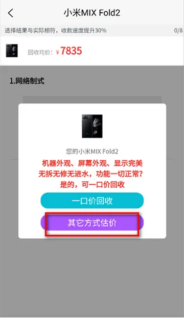 ��������2026�ٷ����°汾