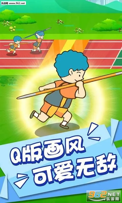 ��ǹ����v1.15.30 �ֻ����ͼ