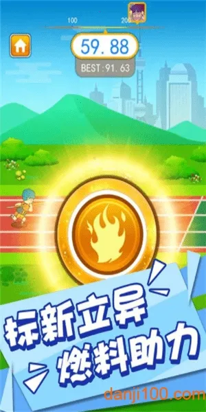 ��ǹ����v1.15.30 �ֻ����ͼ