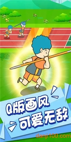 ��ǹ����v1.15.30 �ֻ����ͼ