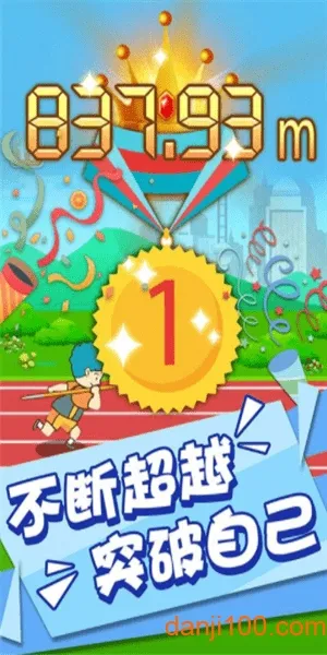 ��ǹ����v1.15.30 �ֻ����ͼ