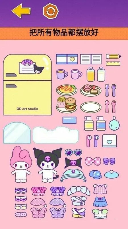 �����װ�����