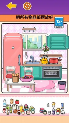 �����װ�����