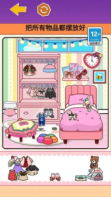 �����װ�����v1.0 �ֻ����ͼ