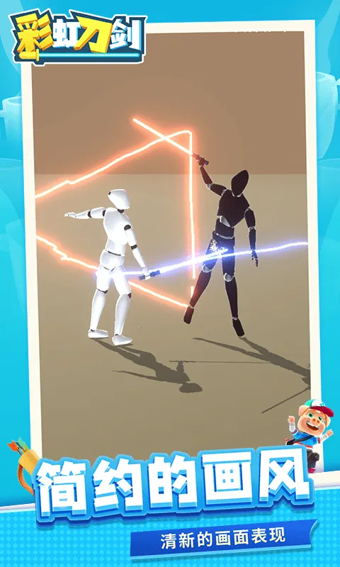 �ʺ絶��2026�ٷ����°汾v1.2.2 ��Ѱ��ͼ