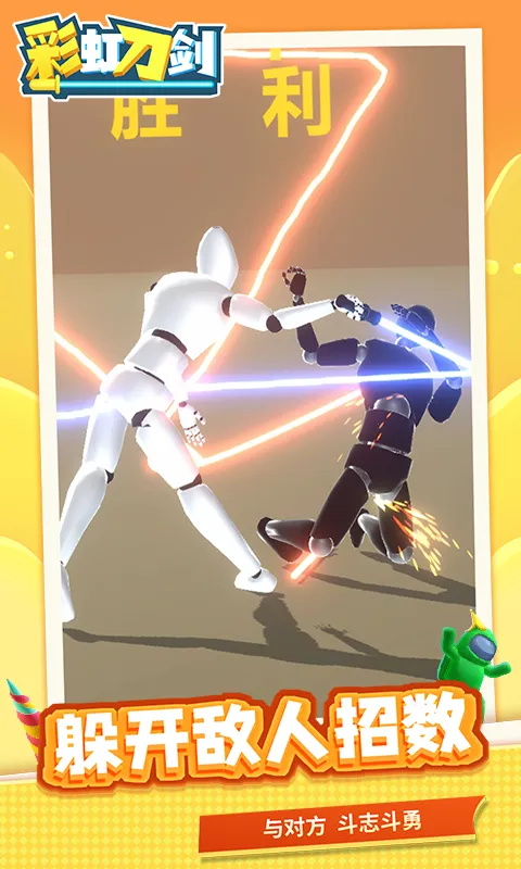 �ʺ絶��2026�ٷ����°汾v1.2.2 ��Ѱ��ͼ