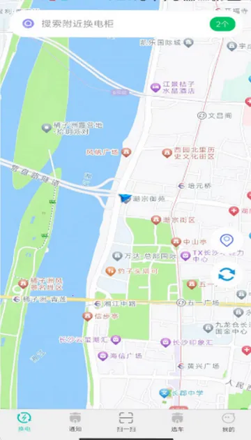 С������������v1.0.6 ��Ѱ��ͼ