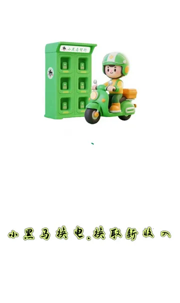 С������������v1.0.6 ��Ѱ��ͼ