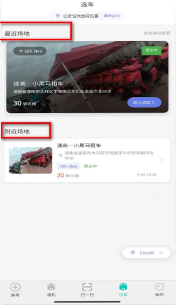 С������������