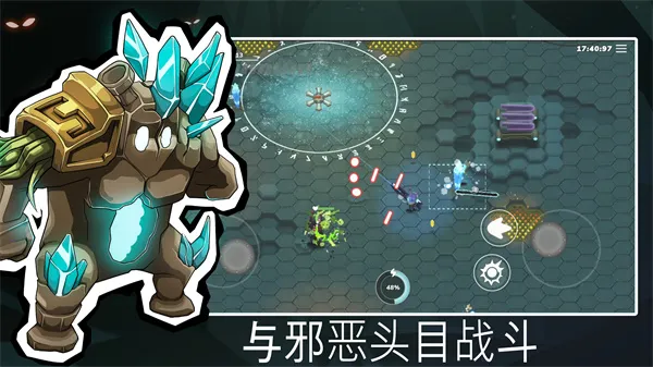 ���ܻ�����2026�ٷ����°汾v0.90 ��׿���ͼ