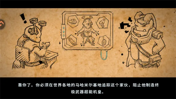 ���ܻ�����2026�ٷ����°汾