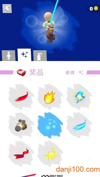 �ܿ����������v1.14.7 �ֻ����ͼ