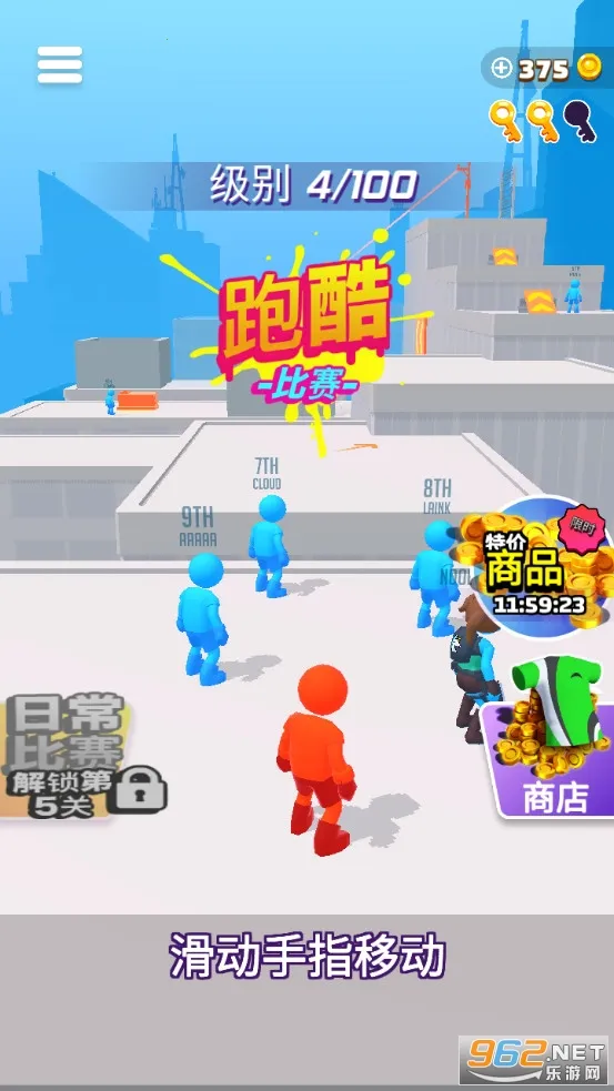 �ܿ����������v1.14.7 �ֻ����ͼ