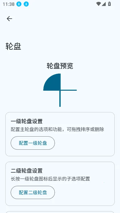 GestureEVOv1.5-111601 ��Ѱ��ͼ