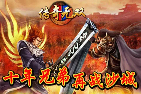 �����̻�ģ����v2026.2.2 �ֻ����ͼ