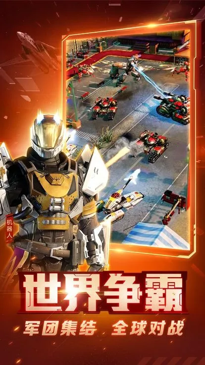 ��ɫ����2����ĸ���2026���ذ�װv7.0.42 ��Ѱ��ͼ