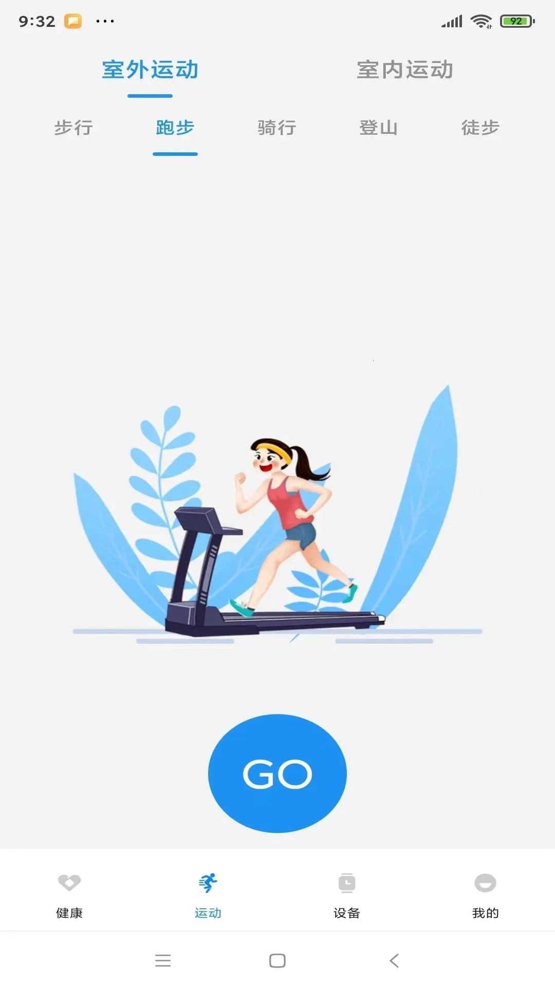 Hello FitProv1.3.8 �ٷ������ͼ