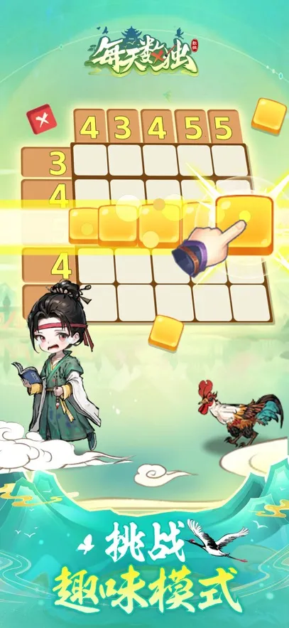 ÿ������v2.3.0 �ֻ����ͼ