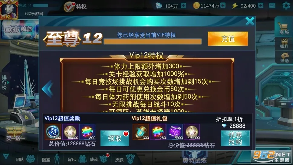 ����������Ӣ��2