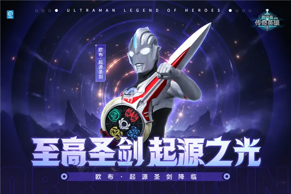 ����������Ӣ��2v31.0.0 ��Ѱ��ͼ