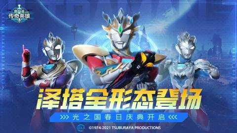 ����������Ӣ��2v31.0.0 ��Ѱ��ͼ