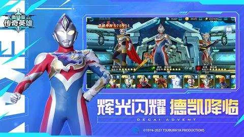 ����������Ӣ��2v31.0.0 ��Ѱ��ͼ