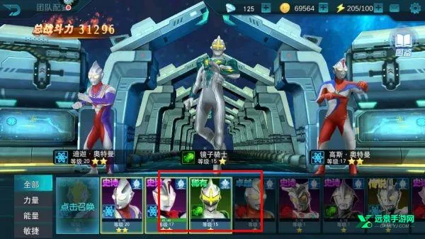 ����������Ӣ��2