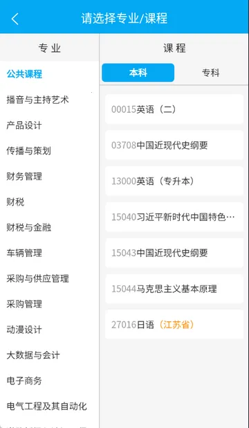 �Կ�Ӯ�����v3.5.7 �ֻ����ͼ