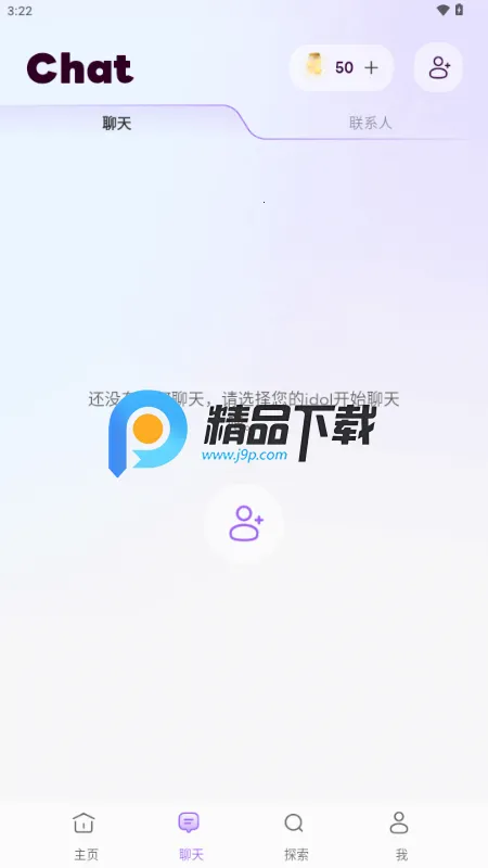 OPPAYA AI����v2.3.0 �ٷ������ͼ