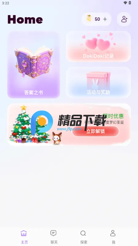 OPPAYA AI����v2.3.0 �ٷ������ͼ