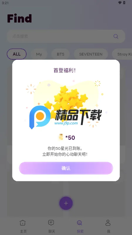 OPPAYA AI����v2.3.0 �ٷ������ͼ